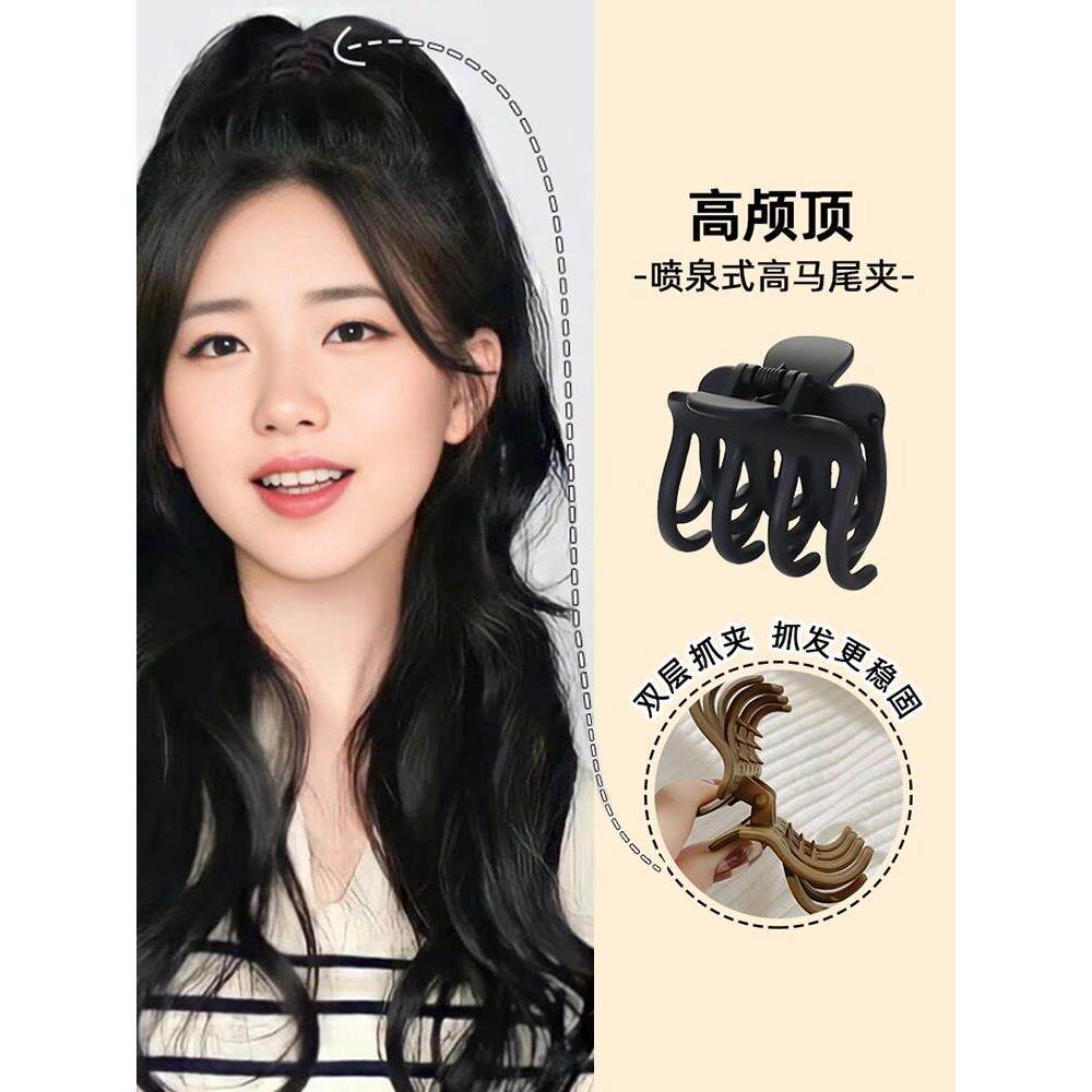 高马尾抓夹固定半系新鲨鱼夹小夹头饰发夹头爪夹后为妇女