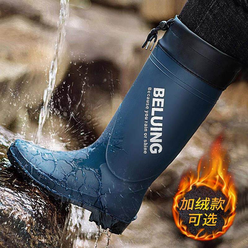 德国UP高筒雨鞋男款防滑防水胶鞋冬天加绒雨靴水鞋赶海钓鱼棉水靴