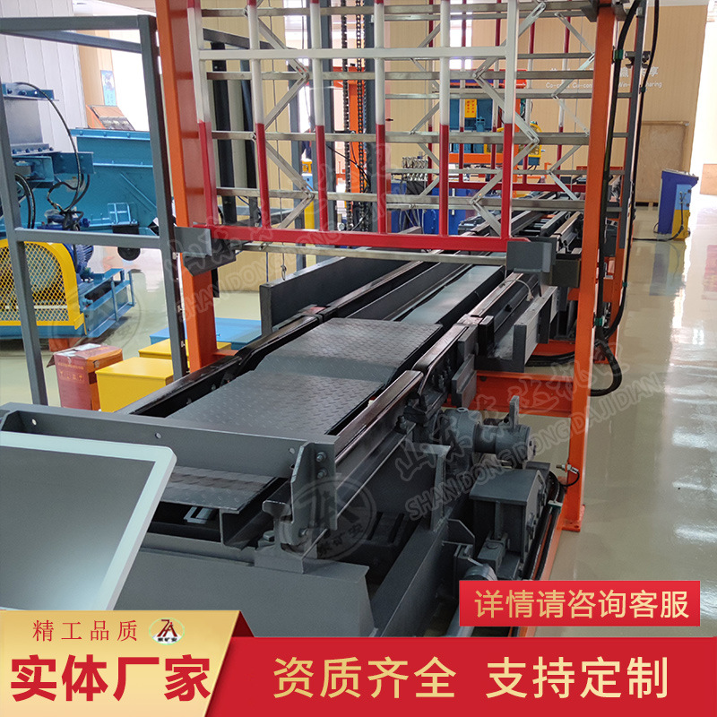 KACXC6型副井操车成套设备矿山立井副井水平车场操车成套设备