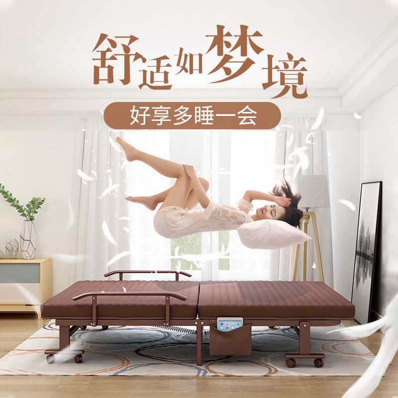 蔓斯菲尔折叠床单人午休床简易办公室躺椅午睡床成人行军床陪护床