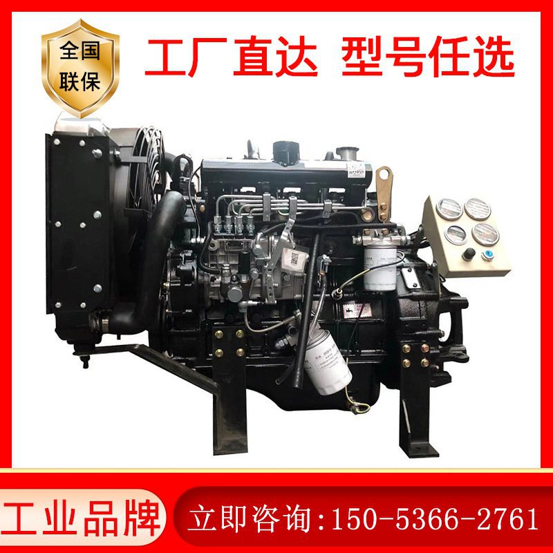 全柴485柴油机 485船用发动机 60 50马力固定动力离合器柴油机