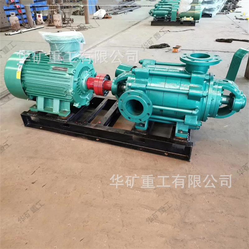 增压循环卧式多级离心泵 耐高温噪音低 DG46-50×4卧式多级离心泵