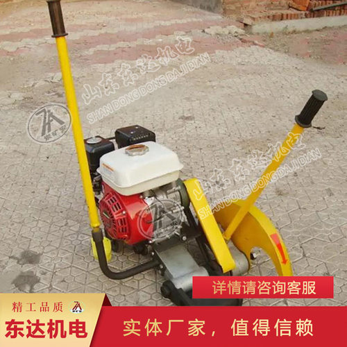铁路用内燃钢轨锯轨机  便携式切割速度快NQG-II型切轨机