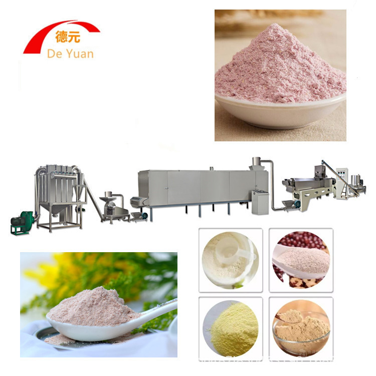核桃营养粉膨化机 速溶代餐粉生产线 营养米粉生产线 膨化机