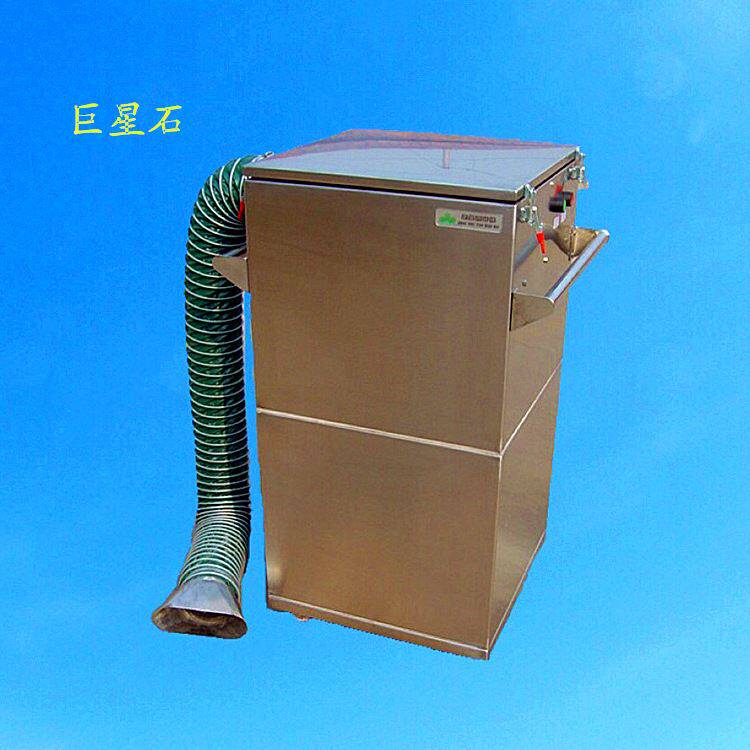 巨石25年粉尘吸尘器厂家 工业真空集尘机 家电流水线除尘设备