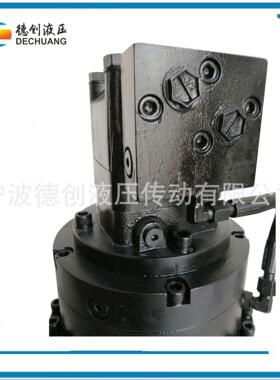 替代ZC160Z0/B0ZCM2500/RFZBCMM300/B液压传动装置
