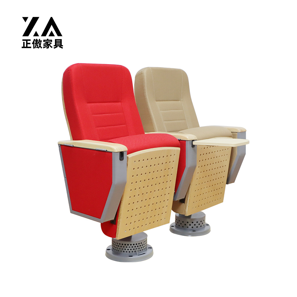 礼堂椅带写字板排椅报告厅会议椅子 厂家直销剧院影院联排座椅