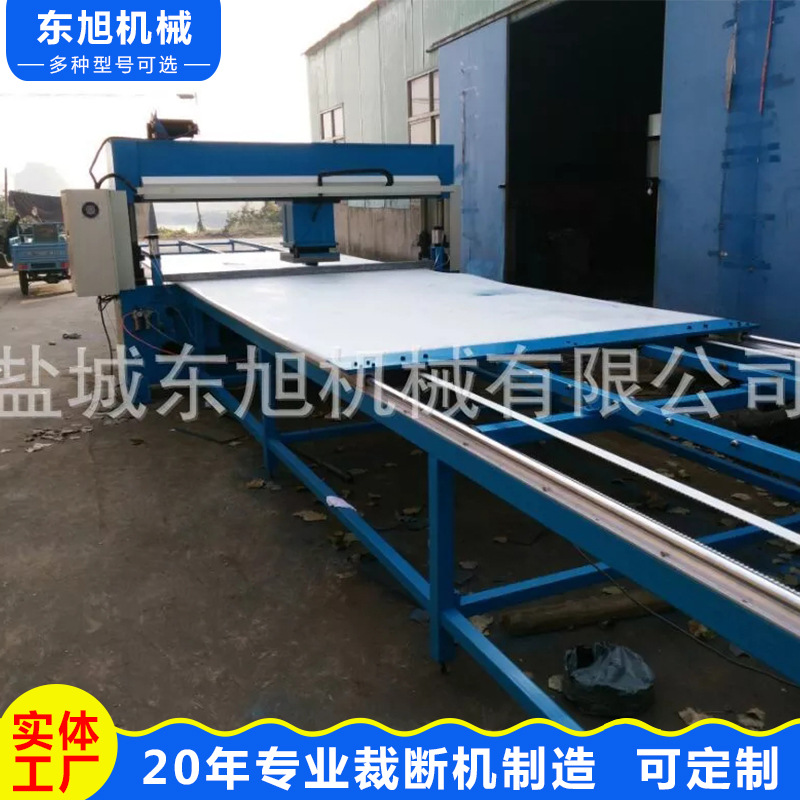 厂家供应40T双缸四柱液压吸塑皮革裁断机 塑料玩具钱包裁剪机