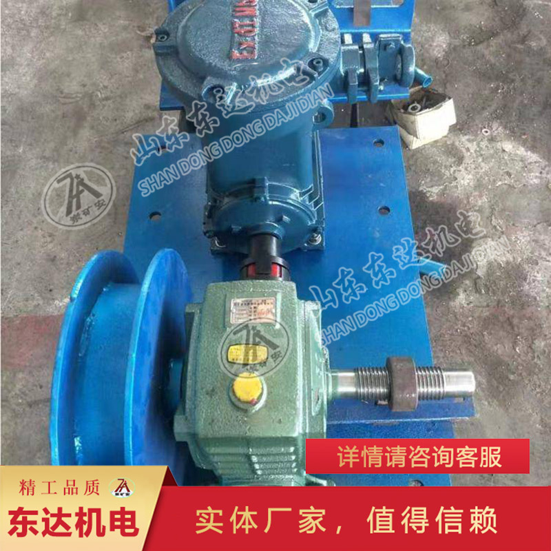 供应JF-260ZD矿用收放绞车 跑车防护装置用收放绞车