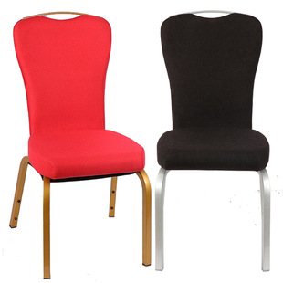 酒店会议室摇摆椅子红色绒布铝宴会餐椅餐厅金属烤漆摇背椅