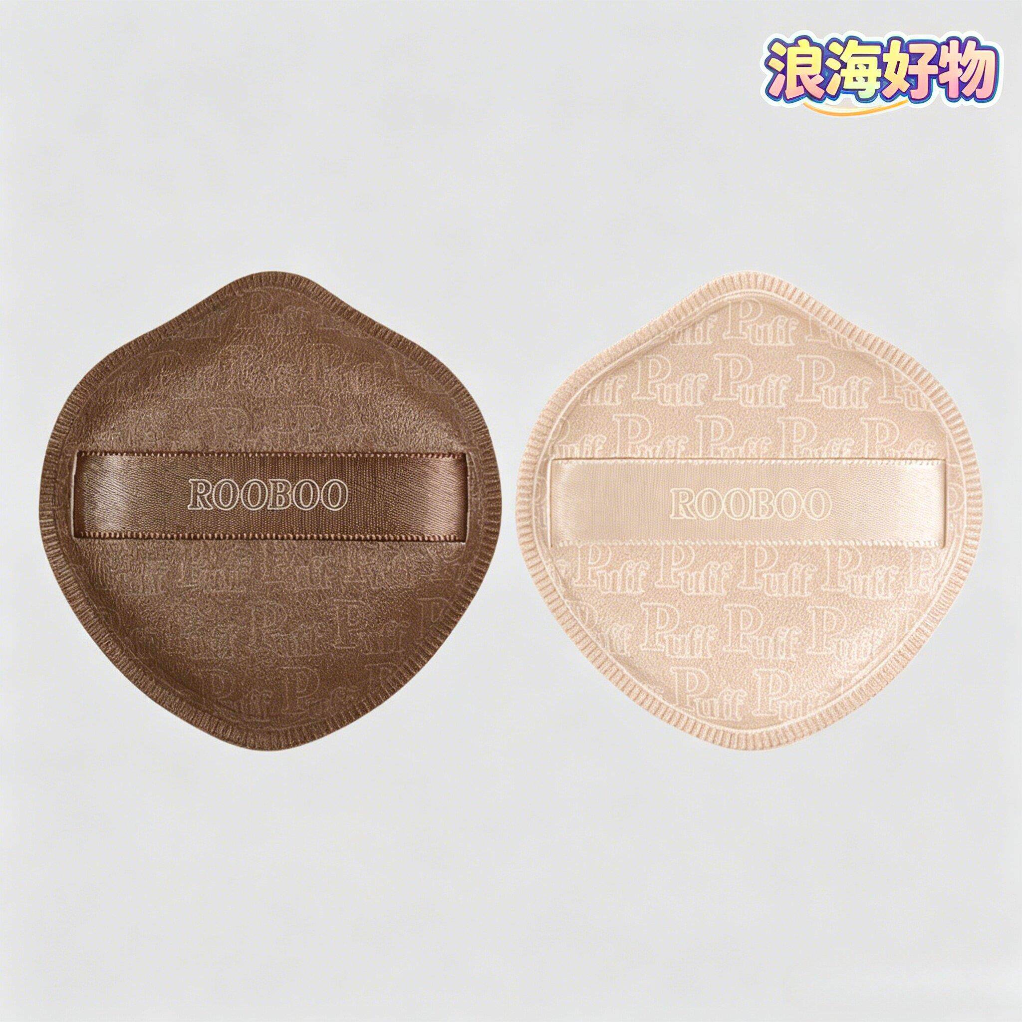 【下单立减CCC50】奶推咖粉液扑棉花糖气垫粉扑两粉底干湿用荐WL