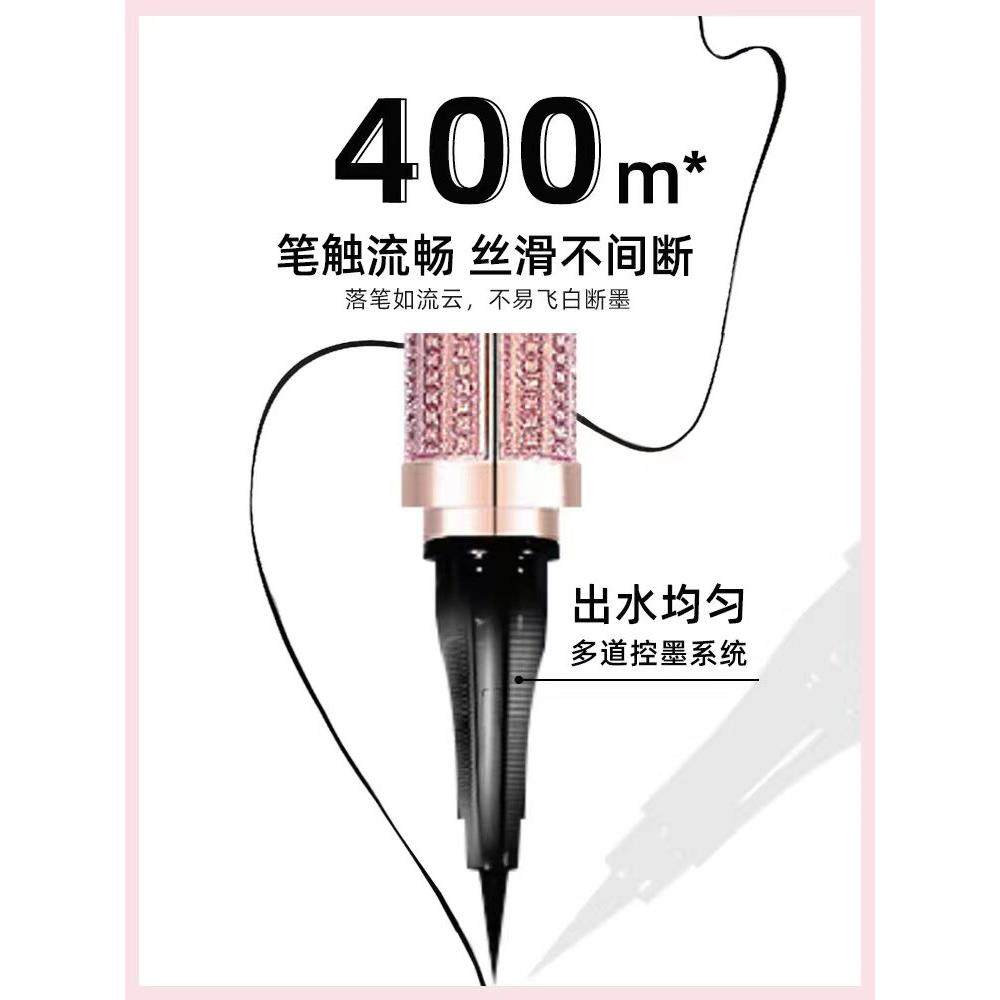 推荐极细顺滑PTO眼线线笔易晕染防耐汗速水干出水均不匀眼笔
