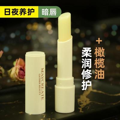 德国正品凡士林润唇膏保湿滋润补水唇部防干裂去死皮男女学生管状