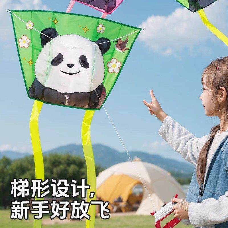 儿童口袋风筝便携无骨微风易飞小学生户外公园亲子互动男女孩玩具