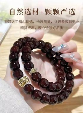 邀邀甄选泰山玉菩提手串男女款纯天然双圈老料十二生肖手链佛念珠