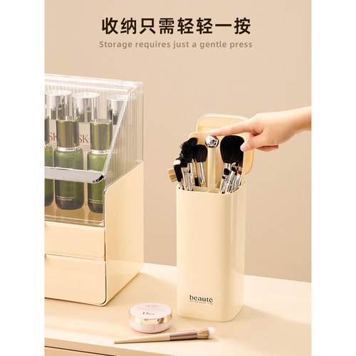 日本全自动可调化妆刷储管机大容量台式防尘口红储管升级笔架