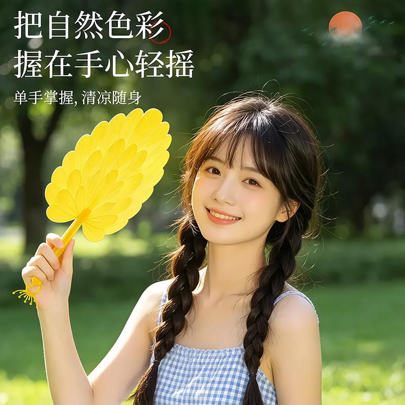 加大加厚夏季清凉扇子夏天凉快耐用大号加厚孔雀羽毛扇子可携式