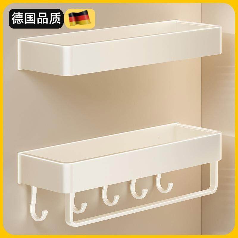 德国卫生间置物架厕所洗手间洗漱台挂架毛巾架墙上壁挂浴室收纳架