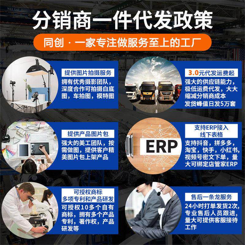 德国载进口手机车2563机支新款汽车出风口手导架航专用万能支撑固