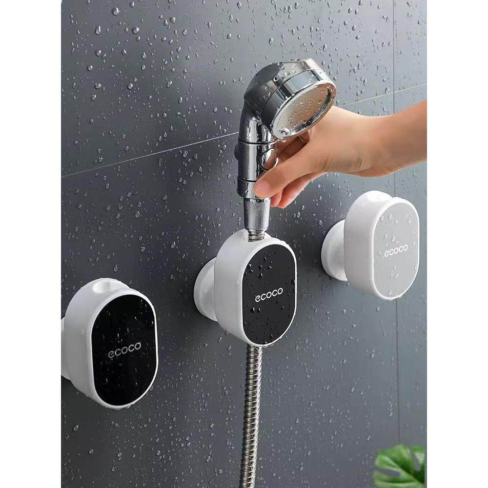 花洒支架万向淋浴头喷头挂座免打孔吸盘固定器可调节浴室淋雨底座,家装主材,花洒底座,淘宝优惠券,粉丝福利购,淘宝优惠卷