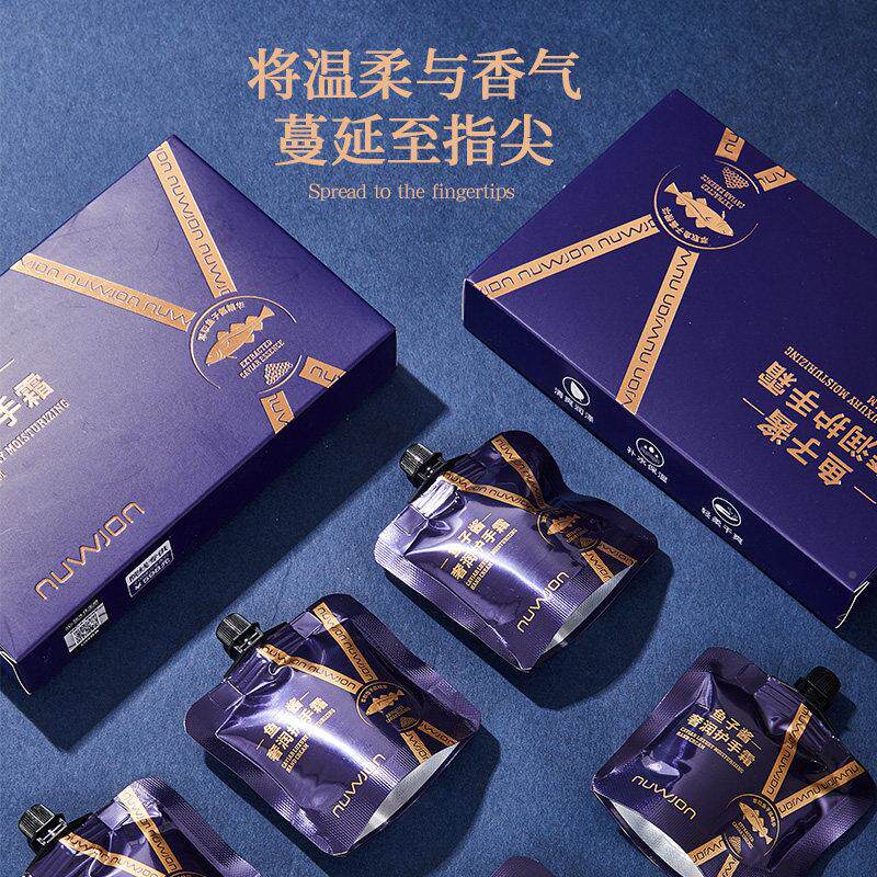 【下单立减0鱼子酱香水型护】手霜四季香保湿水5润香氛TCO留LJ