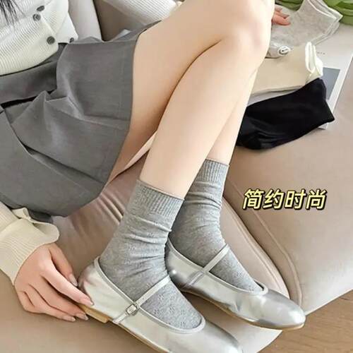 单【下立减0】ZQTmi系女四叶草女生夏薄款镂空网眼5透气堆u堆袜BW