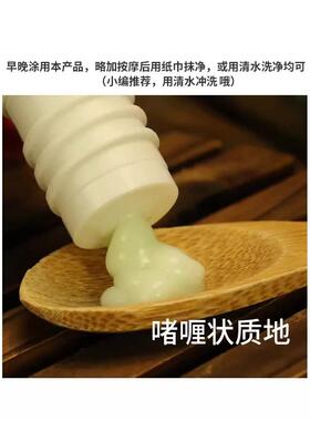 安金安纯瓜洗面奶女深层清洁毛孔青补水YDK货保湿安安黄瓜专柜国