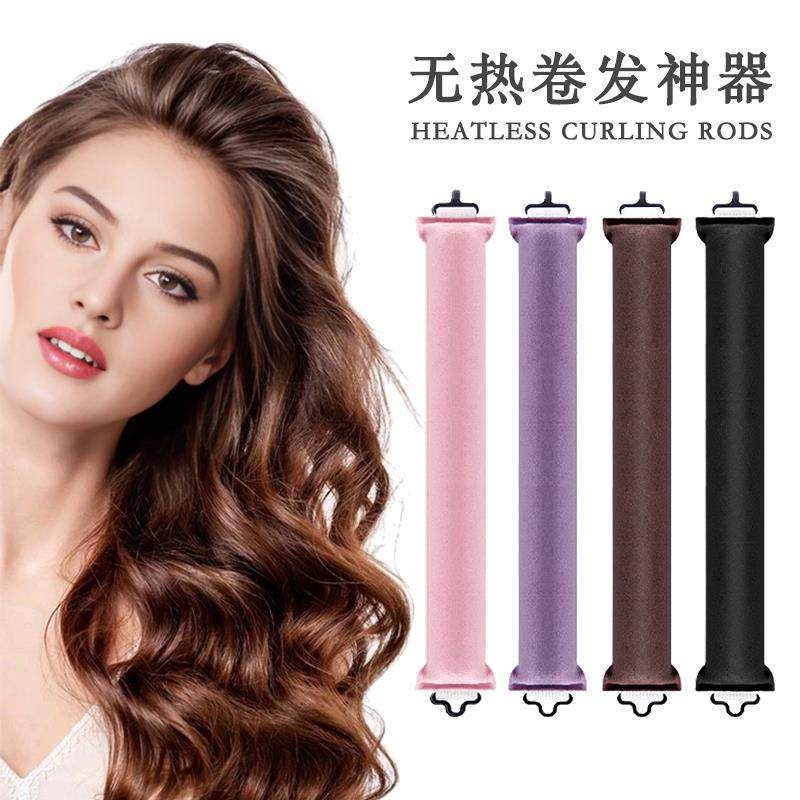 免烫卷发神器睡眠懒人卷发棒橡胶金属钩款无热睡觉大波浪卷发筒,个人护理/保健/按摩器材,其它美发工具,淘宝优惠券,粉丝福利购,淘宝优惠卷