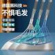德国黑科技魔术扫把万矽胶化妆室刮水不粘头发簸箕家用套装 扫帚能