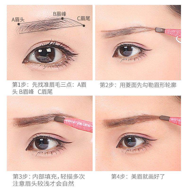 拉眉LEN笔防水防汗持久不方脱线不晕染女纹绣专用金玫瑰眉粉官色