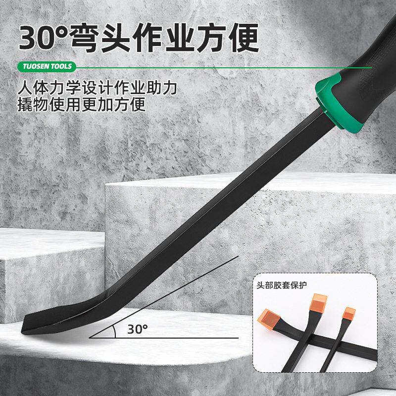 撬棍高翘扁棍扒胎工具撬韧棒锰钢直头撬汽杠无品牌/木工专用撬棍