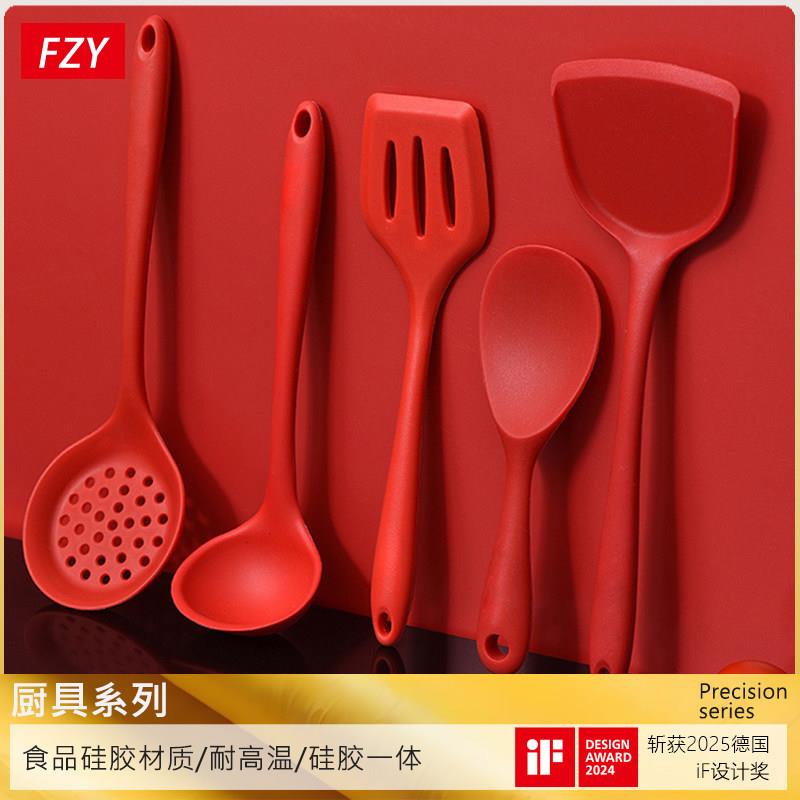 德国正品硅胶锅铲家用不粘锅专用炒菜铲子高档厨具套装汤勺炒菜勺