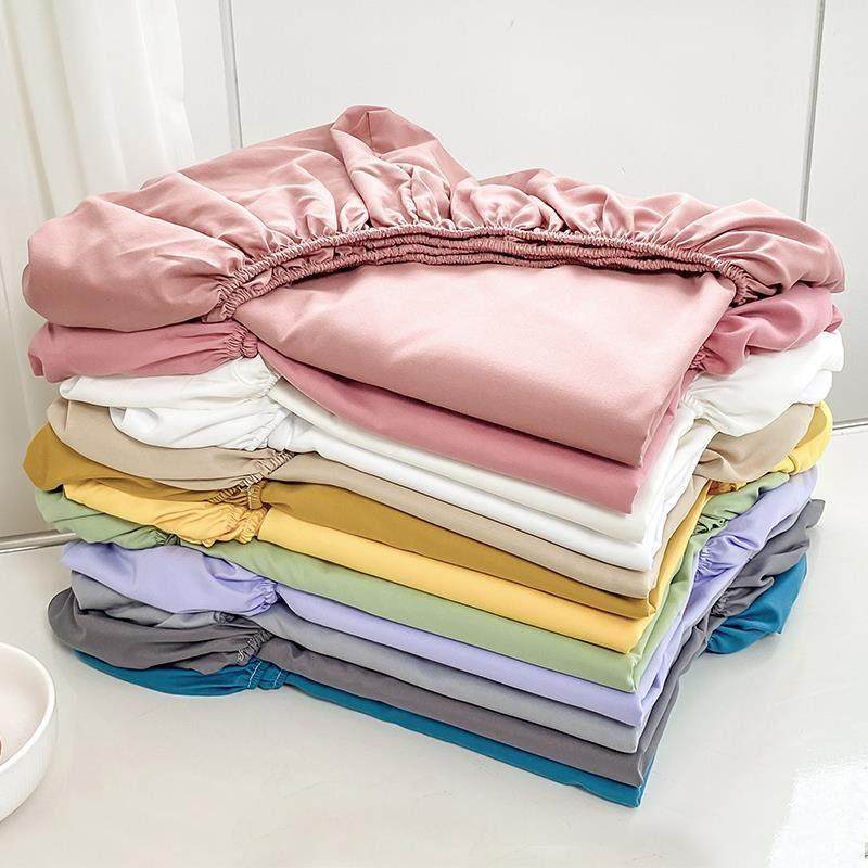 纯色全包床笠罩单件冰感凉感家用席梦思床垫保护套非防滑冰丝床单,床上用品,床笠,淘宝优惠券,粉丝福利购,淘宝优惠卷