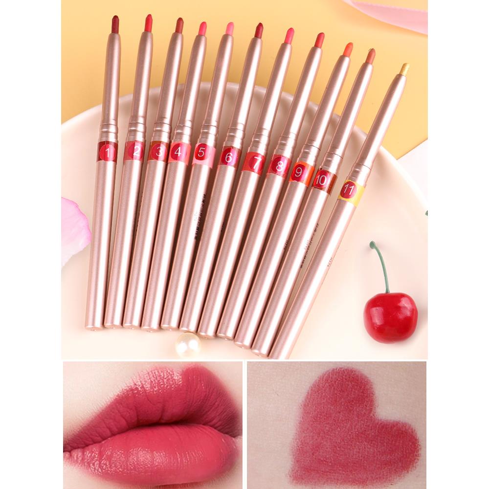 自动旋转唇线笔唇笔女防水持久不沾杯出初学者口红勾线不脱色裸色