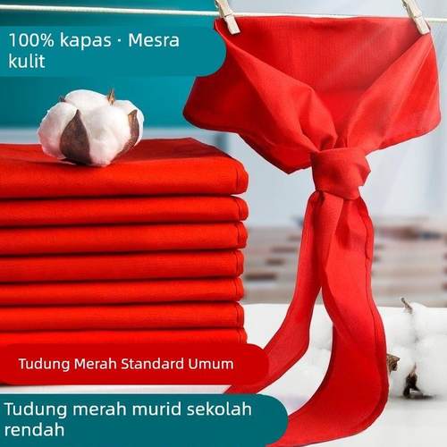 红领巾棉质小学生棉丝绸不掉色儿童小学生通用标准红领巾绸缎布料