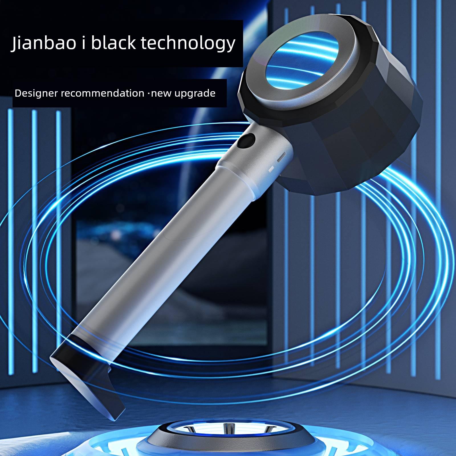 德国放大镜100倍维修鉴定专用高倍高清手持便携式带灯珠宝烟酒瓷