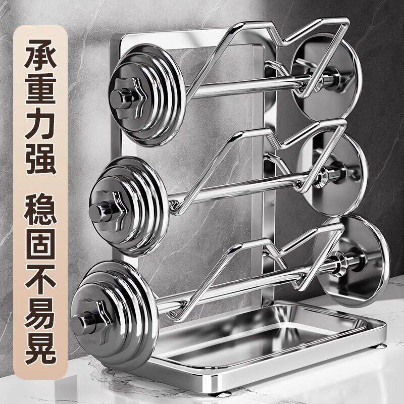德国不锈钢锅菜盖架子CAX-CA5厨房多功能台面置物架家用板板锅砧