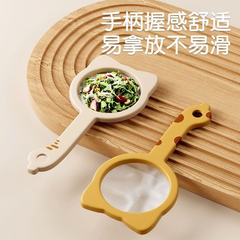 漏斗过滤网筛超细过滤器蜂蜜果汁中药红酒白酒隔渣专用漏网尼龙网