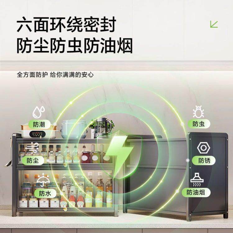 带门房置物架放HS-3971盐酱醋调调味收纳盒家用多功油能防尘料品