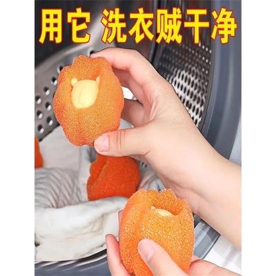 魔力滚筒洗衣机滤网粘毛器家用去毛吸毛神器漂浮物毛絮收集可机洗