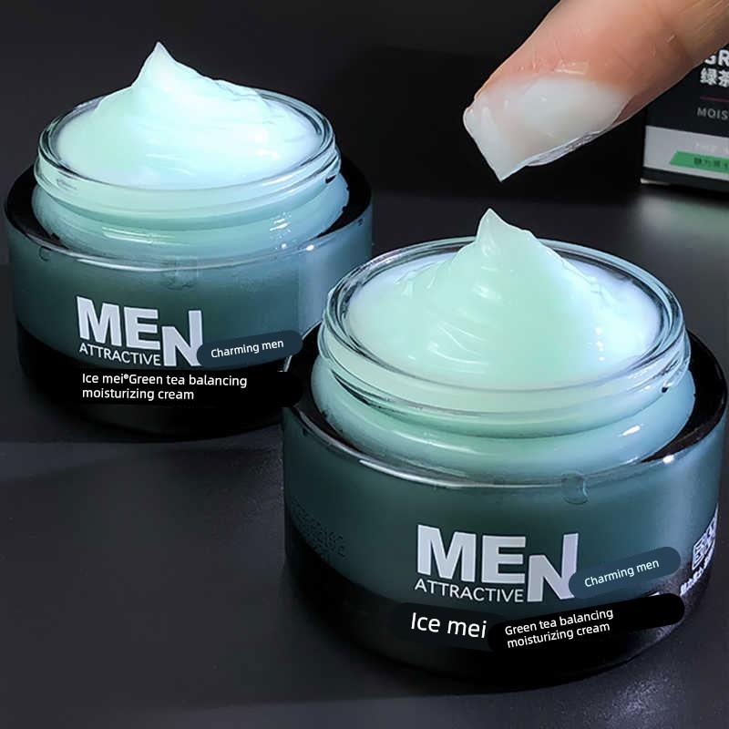 男士保湿霜 擦脸润肤护肤控油脸部面霜 男士面霜补水保湿干燥起皮
