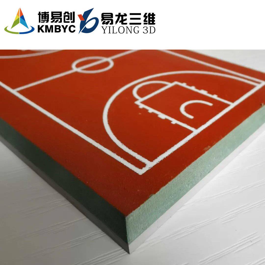 销小型UV平板打印机塑料跑道样块数码直喷彩印设备6090uv打印机创高性价比高么？