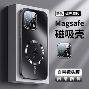 适用vivos50手机壳vivo s50promini系列新款磨砂带镜头膜magsafe闪电磁吸高级感全包防摔男士女款外壳保护套