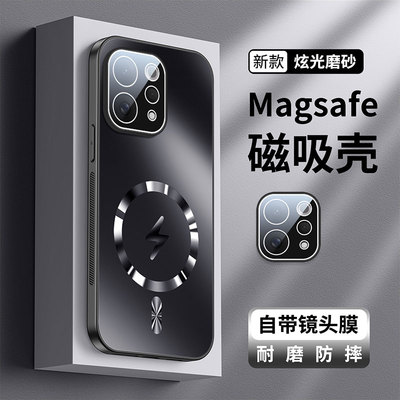 适用vivos50手机壳vivo s50promini系列新款磨砂带镜头膜magsafe闪电磁吸高级感全包防摔男士女款外壳保护套