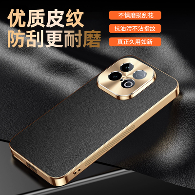 适用iqooz10turbo手机壳vivo z10turbopro系列新款荔枝皮纹高级感全包防摔超薄男士女款新品turbo+十外保护套