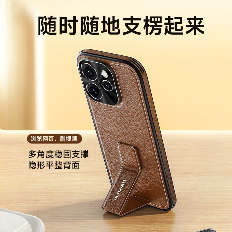 适用opporeno15手机壳oppo reno15pro系列新款腕带指环支架素皮纹车线高级感全包防摔男士女款外壳商务保护套图片