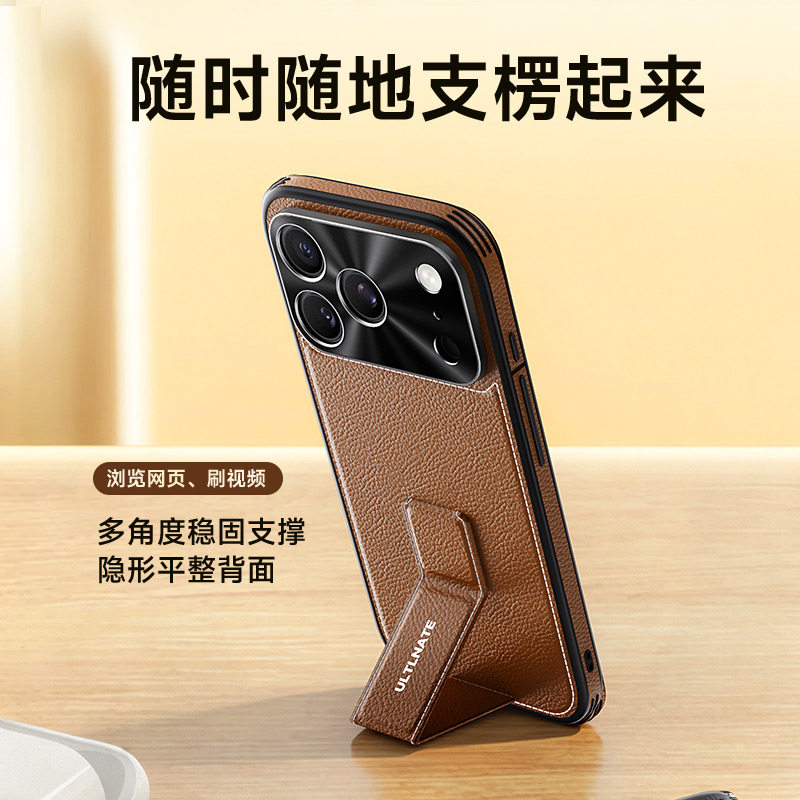适用苹果17promax手机壳iphone17pro系列新款腕带指环支架素皮纹17高级感全包防摔男士女款外商务皮质保护套