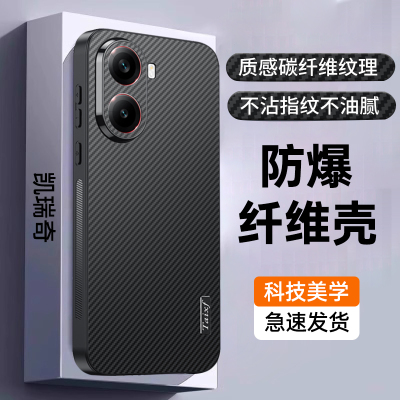 适用红米turbo4手机壳turbo4pro系列新款碳纤维纹理皮纹小米redmi高级感超薄防摔镜头全包男士女款外壳保护套