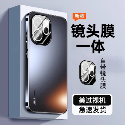 【自带镜头膜】适用opporeno15手机壳oppo reno15pro系列新款电镀磨砂高级感全包防摔男士女款新品外壳保护套