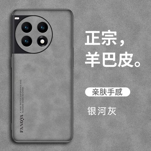 高端羊巴皮★耐磨耐脏